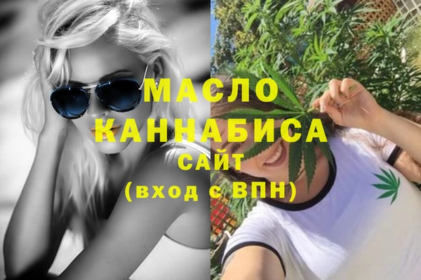 mix Абинск